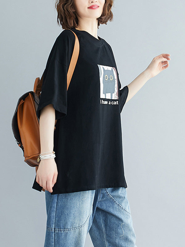 Loose Round Neck T-Shirt
